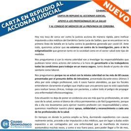 Carta en repudio al accionar judicial, apoyo a los Profesionales de la Salud y al Consejo de Médicos de la Provincia de Córdoba