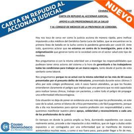 Carta en repudio al accionar judicial, apoyo a los Profesionales de la Salud y al Consejo de Médicos de la Provincia de Córdoba