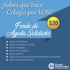 Fondo de Ayuda Solidaria